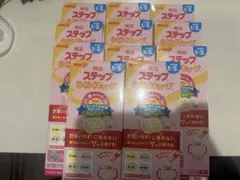 【未開封】明治 ステップらくらくキューブ 200㎖分22本分