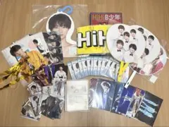 橋本涼 グッズまとめ売り バラ売り不可 B&ZAI HiHi Jets - メルカリ