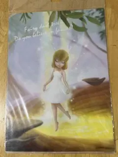 Item thumbnail for item 498f7033-0623-4508-b58a-3576ac7d2ead