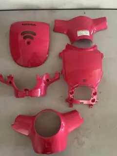 ジョルノ　AF70 ピンク　カウルセットのサムネイル