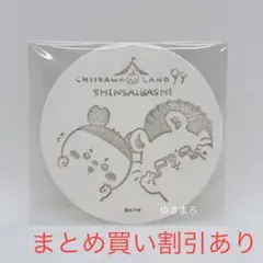 みぃ様 リクエスト 5点 まとめ商品