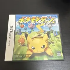 ポケモンダッシュ ニンテンドーDS
