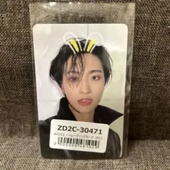 2025年最新】ateez ソンファ うさぎの人気アイテム - メルカリ