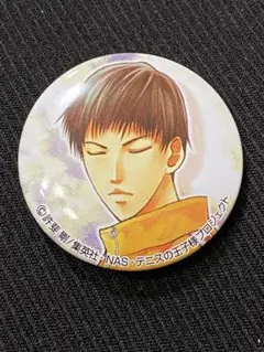 2026年最新】柳蓮二 缶バッジの人気アイテム - メルカリ