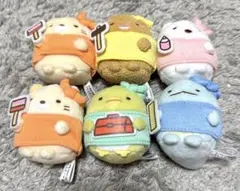 すみっコぐらし 一条工務店 第2弾 てのりぬいぐるみ