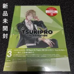 よいち様 リクエスト 3点 まとめ商品