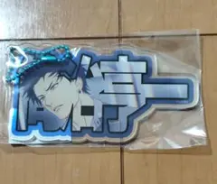 沢田綱吉 ジャンプフェア 特典キャラプレート - メルカリ