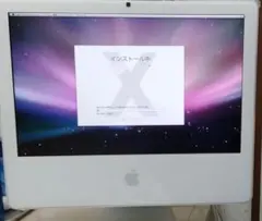 希少かつ綺麗 Apple iMac 2006 Core2duo 本体＋キーボードのサムネイル