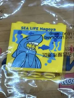 LEGOLAND Japan SEA LIFE Nagoya ブロック