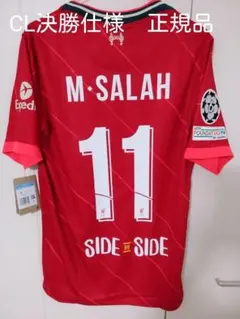 2025年最新】リバプール ユニフォーム clの人気アイテム - メルカリ