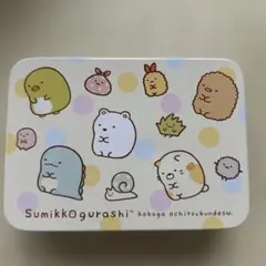 스밋코구라시 ミニ缶