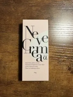 2026年最新】ネーヴェクレマの人気アイテム - メルカリ