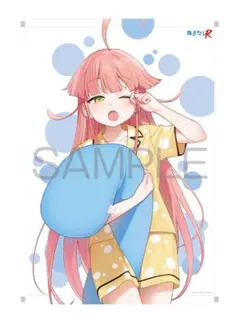 2025年最新】ぬきたし 特典の人気アイテム - メルカリ