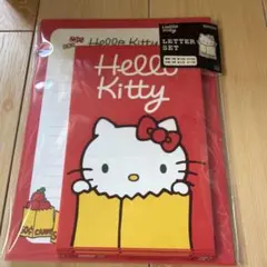 サンリオ ハローキティ展 レターセット