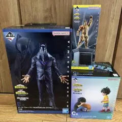 【一番くじ】僕のヒーローアカデミア 相反する思い C.E.F賞