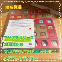 Item thumbnail for item 698bf5d3-3739-4d50-81fb-86f59b93bbd6