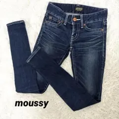 極美品 moussy マウジー パウダースキニーデニム 23