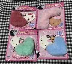 ハローキティ ふわふわファーチャーム 4点セット