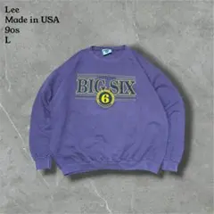 90sUSA製Lee企業スウェットBIGSIX 鉄道フェードパープルアメリカ古着