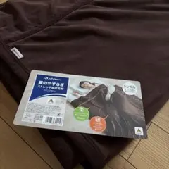 phiten 星のやすらぎ ストレッチ掛け毛布 ダブル モカブラウン - メルカリ