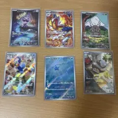ポケモンカード AR 3枚セット - メルカリ