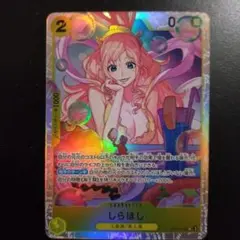 sr ワンピース カードゲーム