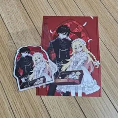 Item thumbnail for item c898e211-6e57-41cf-ac4c-32f01fef22eb