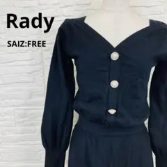 Rady パールボタン ニットワンピ 黒 F 美シルエット 上品