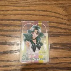 美少女戦士セーラームーン　明治チョコレートクリアカード　セーラーネプチューン
