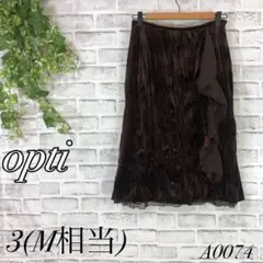 opti フリルひざ丈スカート ブラウン M相当 シルキー 光沢感