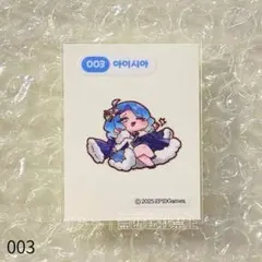 2026年最新】トリッカルの人気アイテム - メルカリ