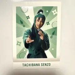 ミュージカル忍たま乱太郎　忍ミュ　14弾　学園祭　立花仙蔵　ぱしゃこれ