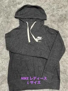 NIKE ナイキ　長袖　トップス　 フーディ　パーカー トレーニングウェア　L