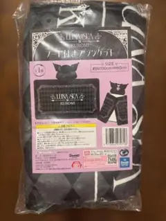 LUNA SEA ブランケット - メルカリ