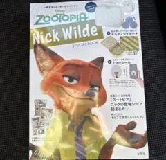 新品・未開封 ZOOTOPIA Nick Wilde SPECIAL BOOK - メルカリ