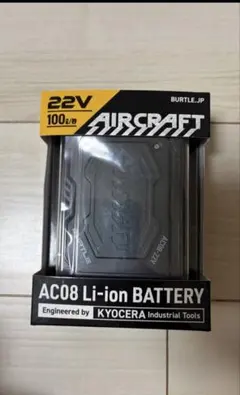 NITE CORE / EDC37(ほぼ未使用新品) - メルカリ