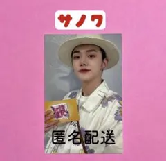【最終値下げ】 TXT ヨンジュン サノク トレカ 人気歌謡 インガ 希少レア 最終値下げ】 TXT ヨンジュン サノク トレカ 人気歌謡 インガ 希少レア