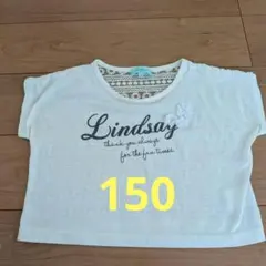 Lindsay Mサイズ フラワー装飾 Tシャツ150のサムネイル