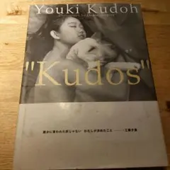 Item thumbnail for item c0350299-1272-4352-a8cb-f62be12e813f