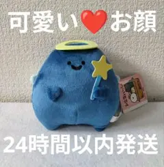 新品】ナムコ限定 お文具といっしょ エンジェルぬいぐるみ（名も無き者