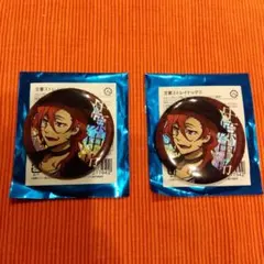 文豪ストレイドッグス トレーディング缶バッジA 八周年 中原中也 2点