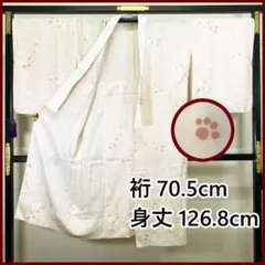 Item thumbnail for item 6695ce0c-0ee7-479f-81db-ace06c79371b