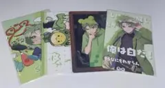 カラフルピーチ シヴァ トレカ 人形屋敷 5周年 シェアハウス 展示会