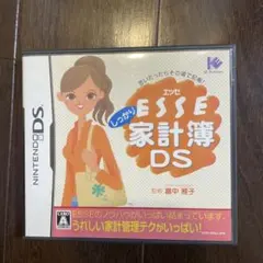 しっかりESSE家計簿DS (Nintendo DS)