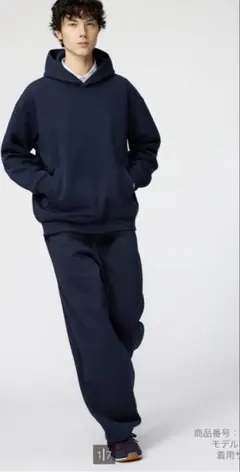 ユニクロシー　スウェットワイドパンツ　ネイビー