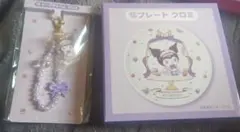 サンリオ当りくじ　マイメロディクロミ