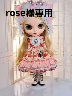 Item thumbnail for item 226ca1fa-de34-461f-8ffc-a719351632b9