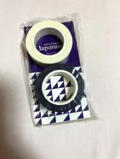 嵐LIVE tour Japonism マスキングテープ 紫