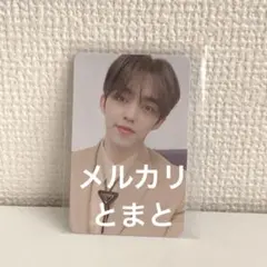 ❶② SEVENTEEN エスクプス ヘンガレ インターパーク ヨントン トレカ
