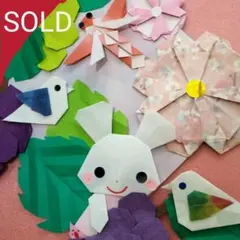 【さや様専用画面です】折り紙　うさぎとぶどう、コスモスのリース　秋　壁面